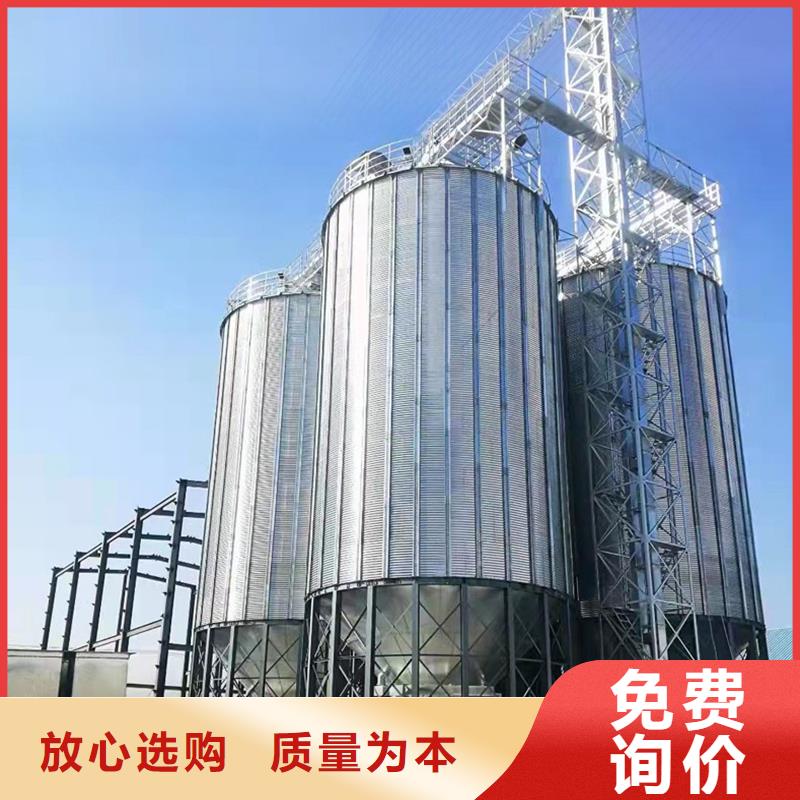 买粮食存储设备必看-质量优