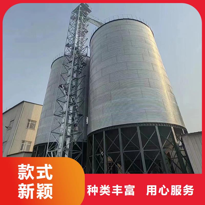 常年供应装配式钢板仓建设厂家