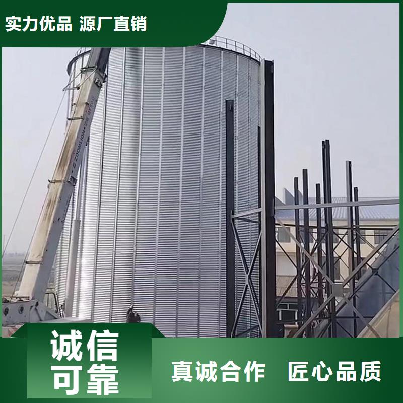 注重装配式粮食筒仓质量的生产厂家