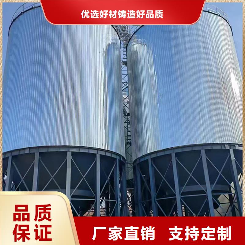 玉米储存罐-厂家