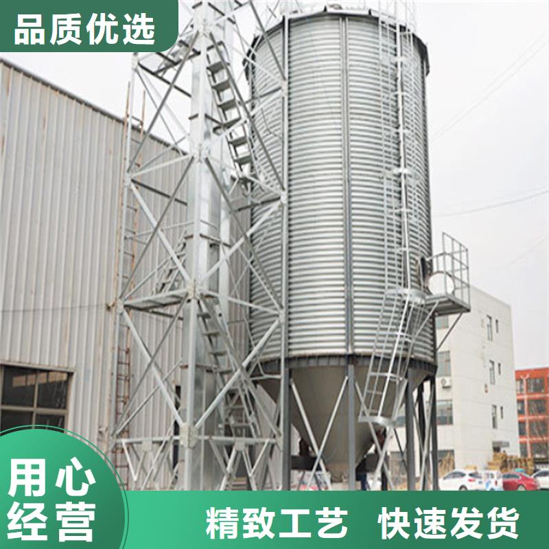 质量好的粮食钢板仓