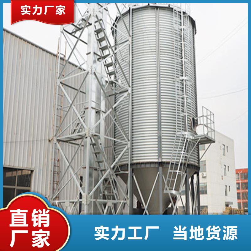 小型储粮钢板仓非标定制
