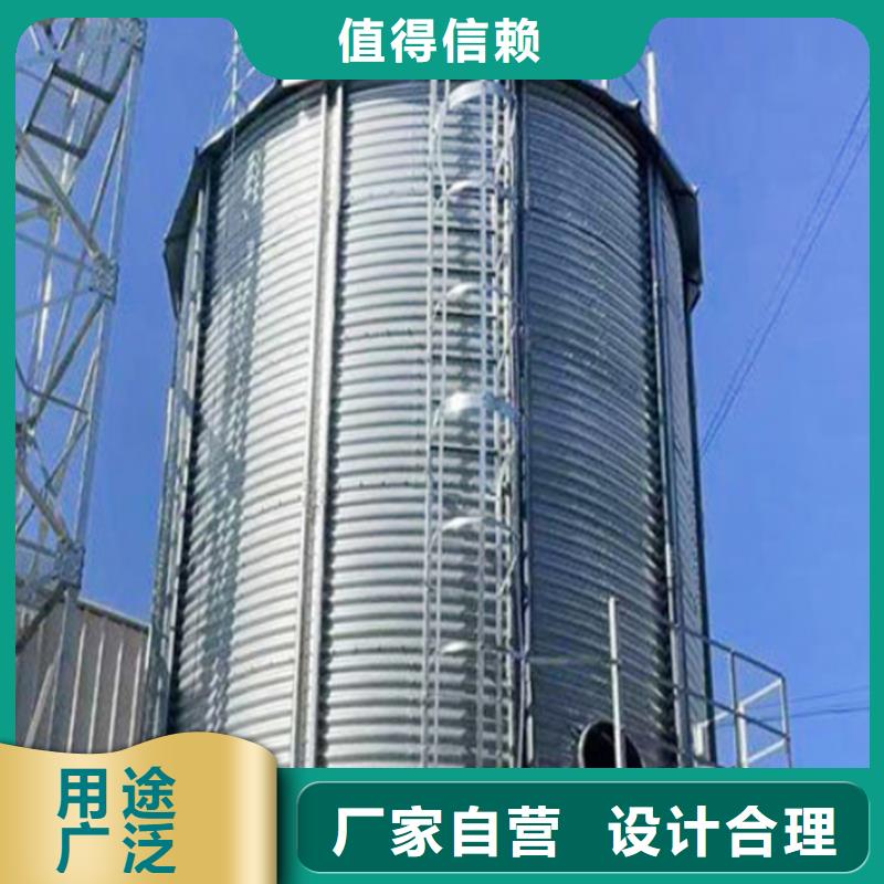 #粮食钢板仓#规格全