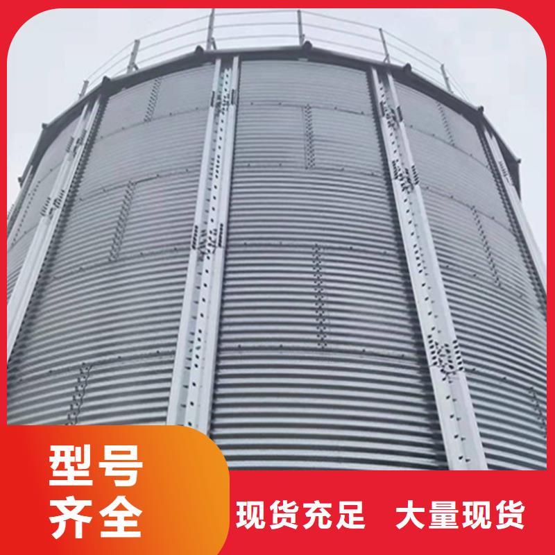 700吨玉米钢板仓下单即发货