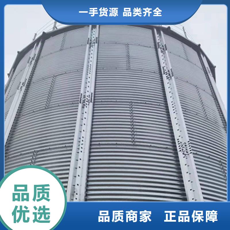 定做粮食装配式钢板仓、优质粮食装配式钢板仓厂家
