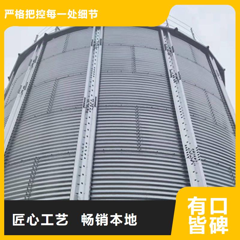 装配式钢板仓存储仓厂家直销-找裕盛钢板仓有限公司