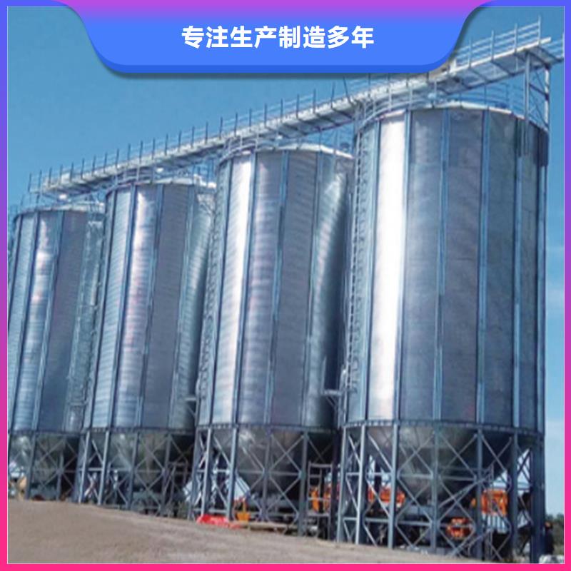 装配式粮仓钢板仓-装配式粮仓钢板仓欢迎您