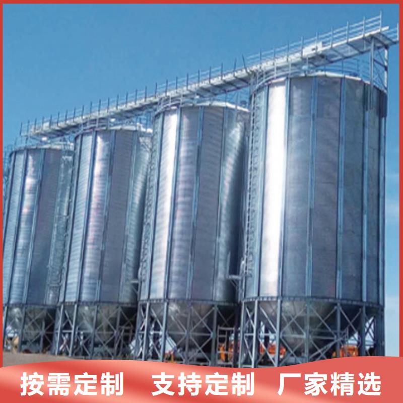重信誉粮食仓储设施厂家
