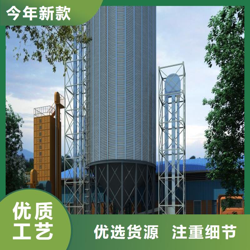 装配式钢板仓建设-欢迎选购