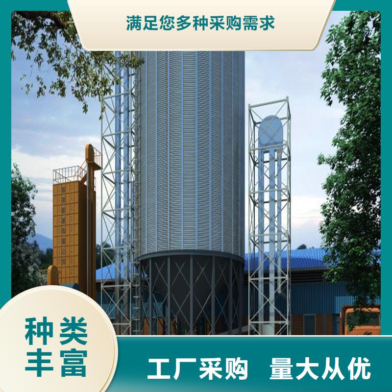 700吨玉米钢板仓适用范围广