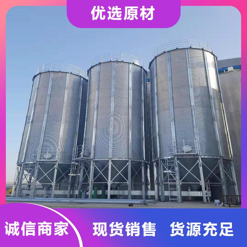 买全钢锥底钢板仓请到全钢锥底钢板仓厂家
