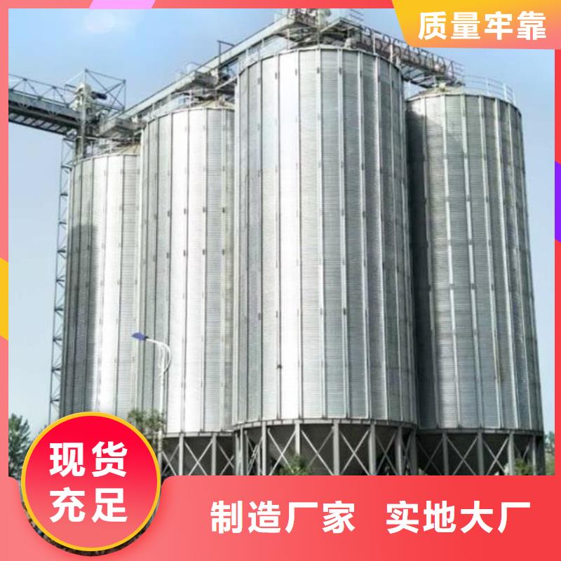 养殖设备料塔、养殖设备料塔生产厂家-型号齐全