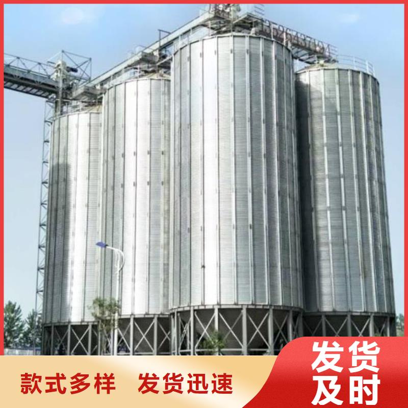 粮食装配式钢板仓-火爆预定中