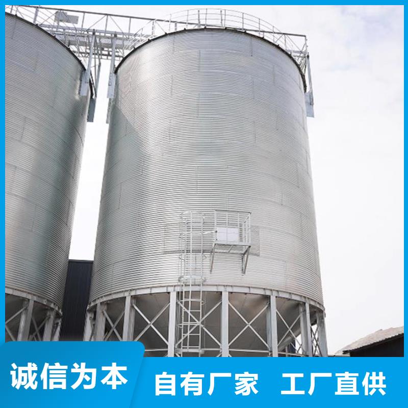 选择正规装配式锥底镀锌钢板仓厂家