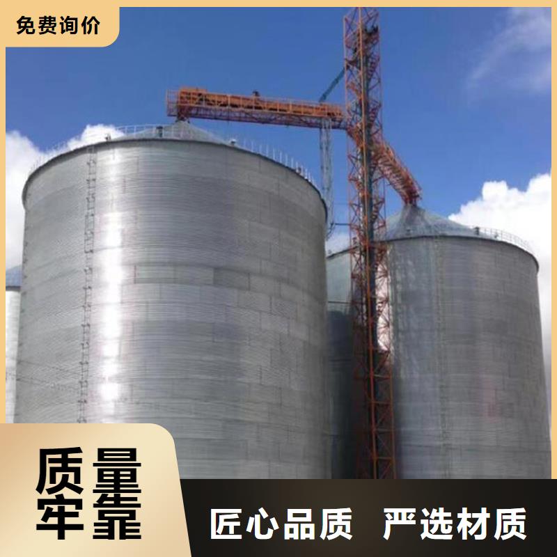 销售装配式钢板仓建设的厂家