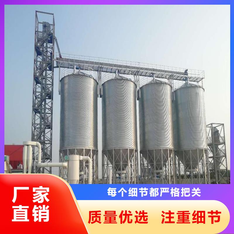 定制装配式钢板仓建设