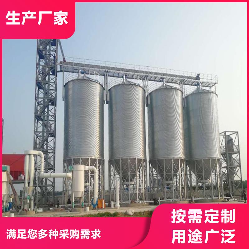 服务周到的储粮用存钢板仓公司
