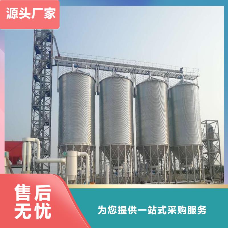 粮食仓储设备实体厂家