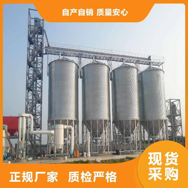 #黄豆立筒仓#厂家现货