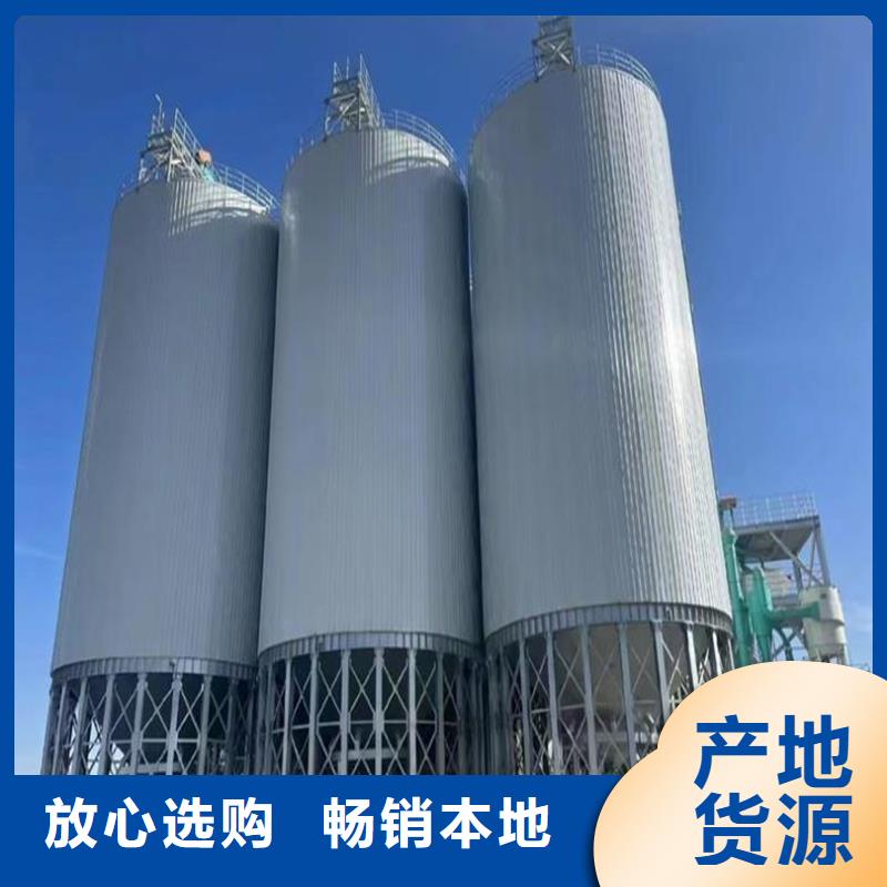 玉米豆类装配式钢板仓品质卓越