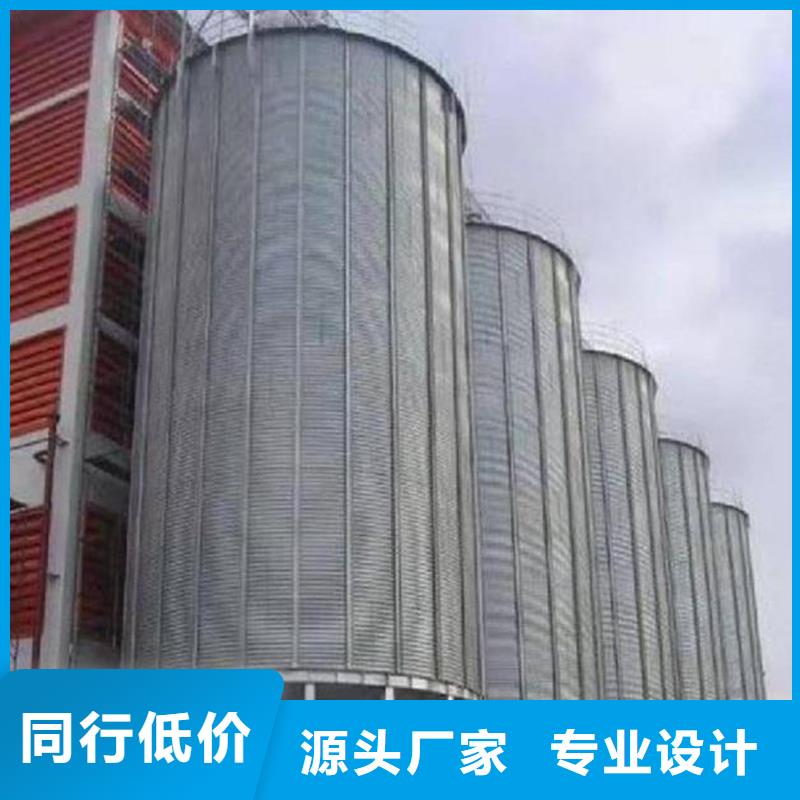 生产销售大米立筒仓厂家