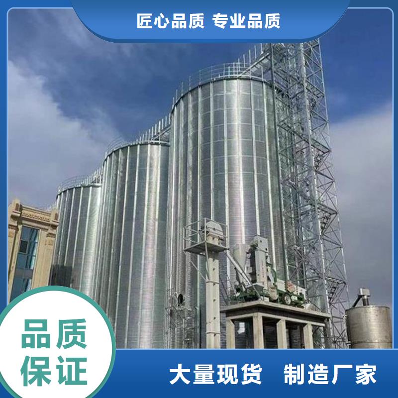 400吨玉米钢板仓厂家热线