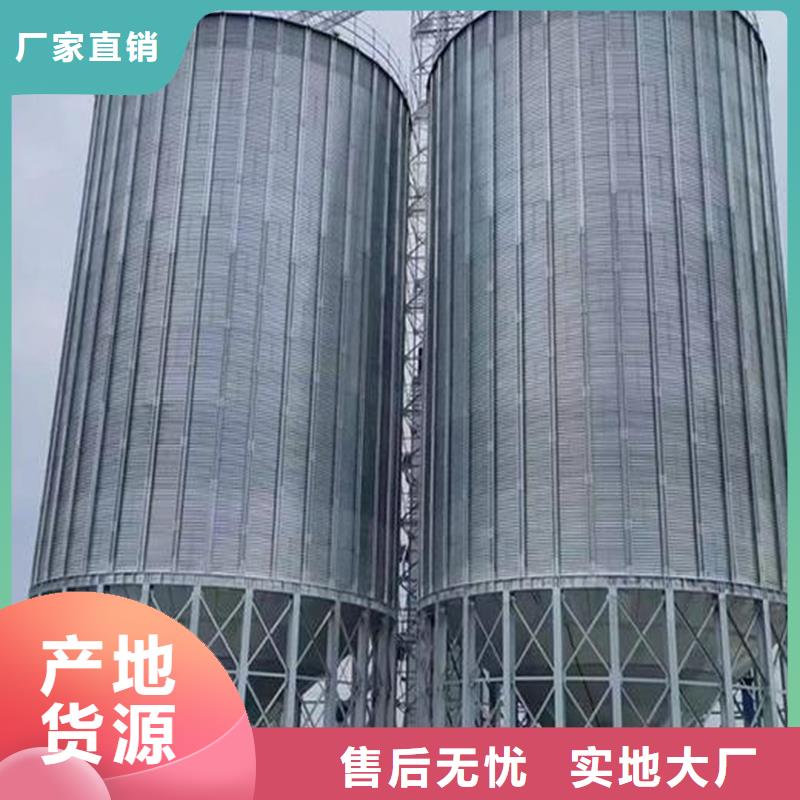 900吨玉米钢板仓保质保量
