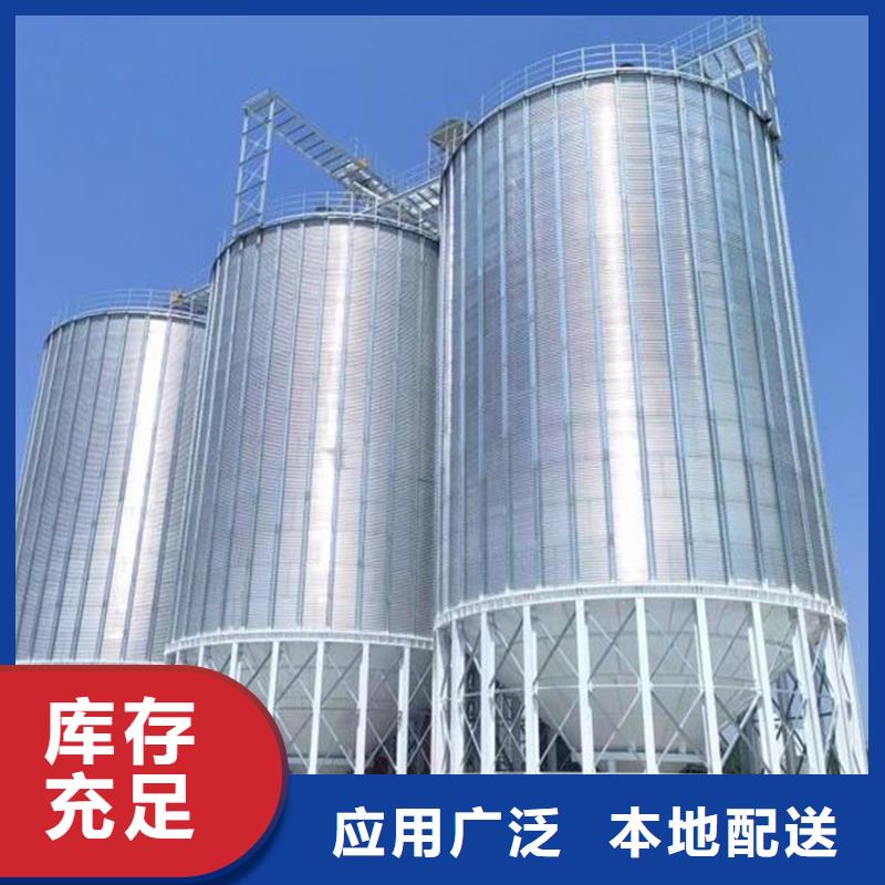 有现货的装配式钢板仓本地厂家
