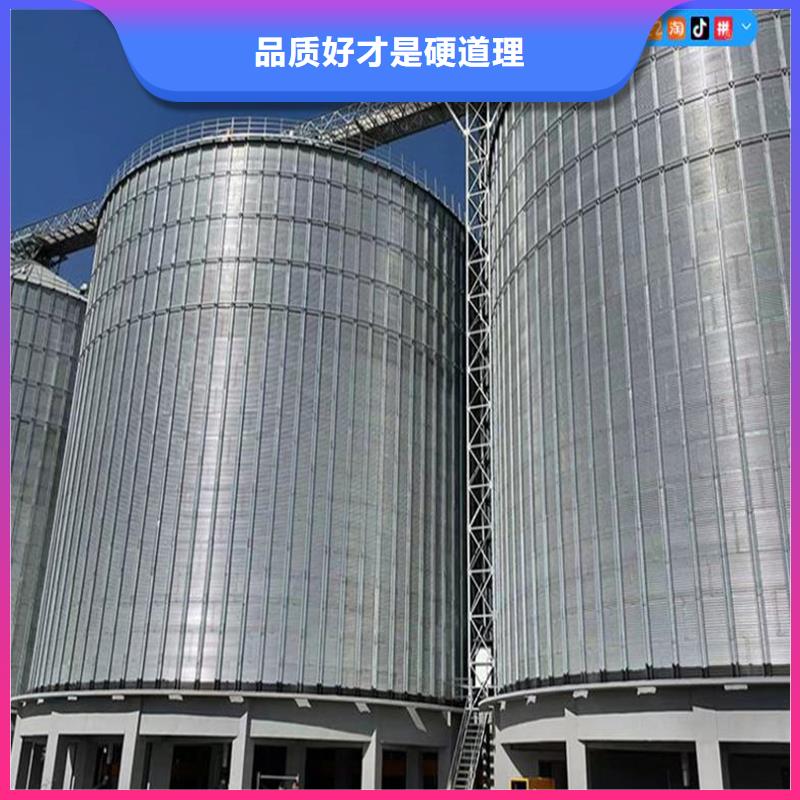 农作物风干仓厂家直供