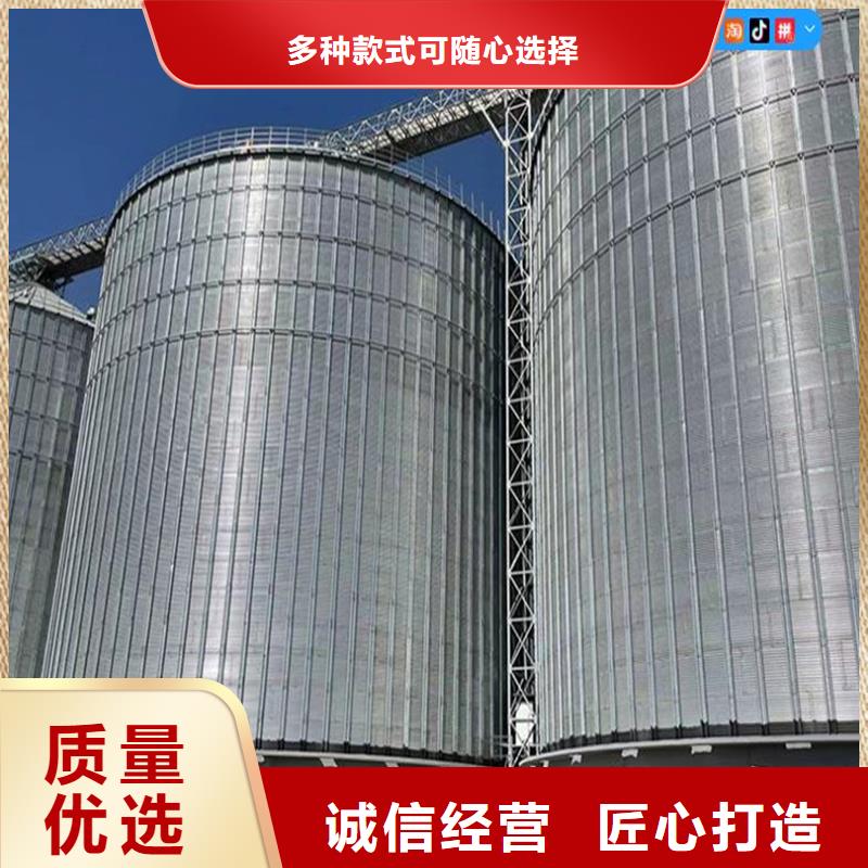 玉米装配式钢板仓型号汇总