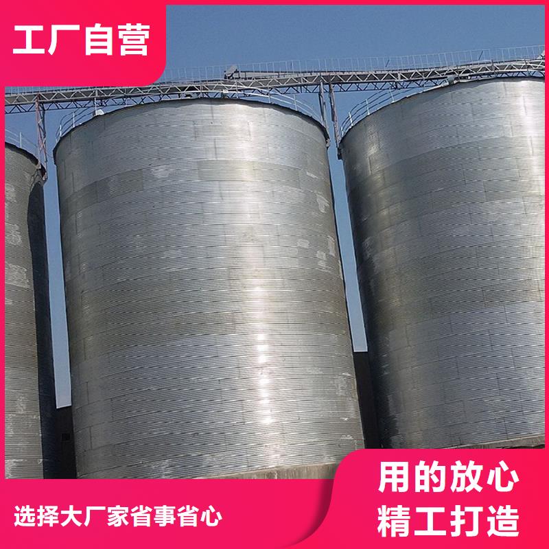 粮食钢板仓畅销全省
