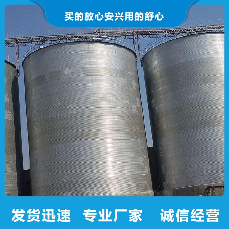 订购装配式料仓怎么选？