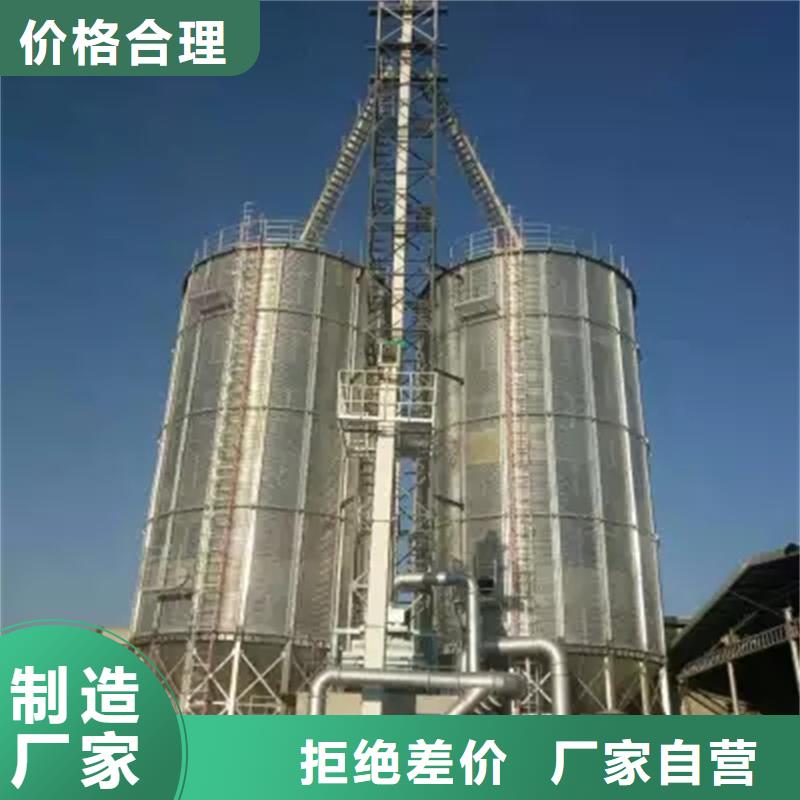 玉米立筒仓厂家