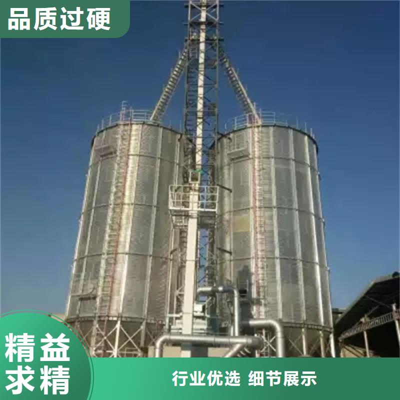 优质装配式粮食存储仓的厂家