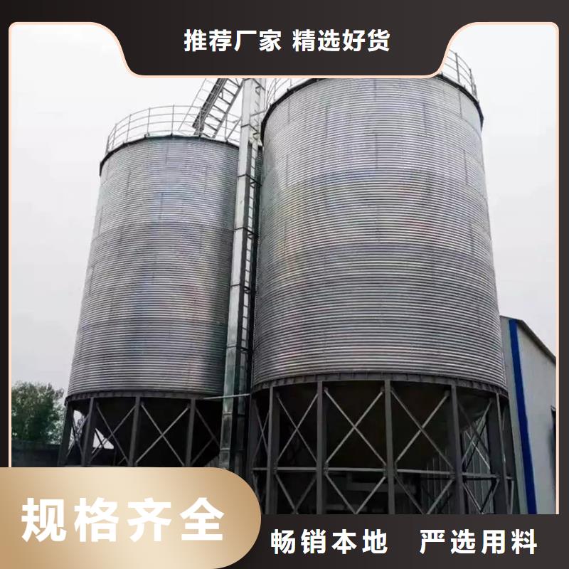 粮食钢板仓优选品牌
