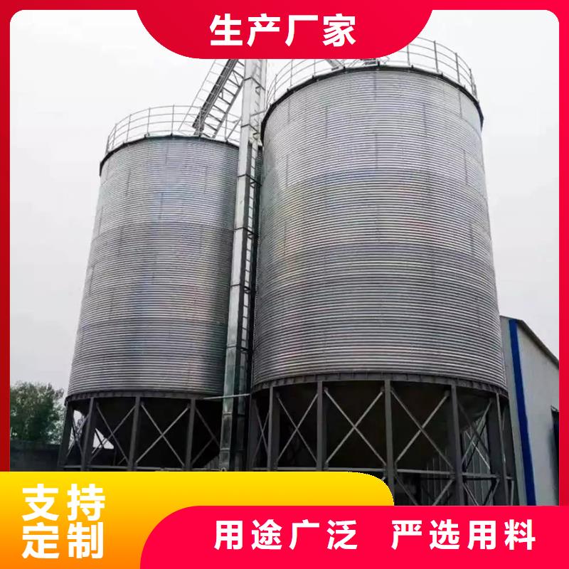 玉米储存罐参数详情