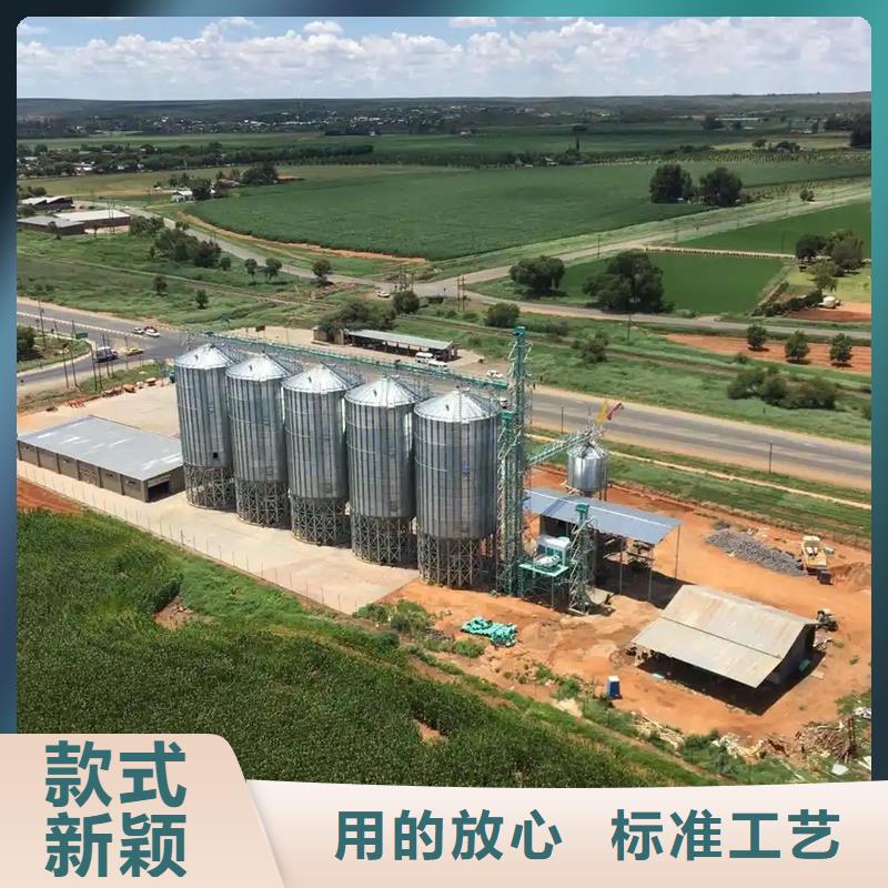 玉米装配式钢板仓现货批发