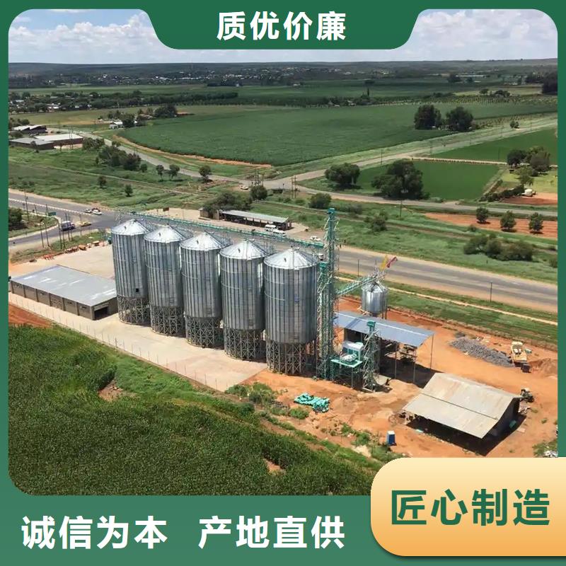 粮食装配式钢板仓供应商价格