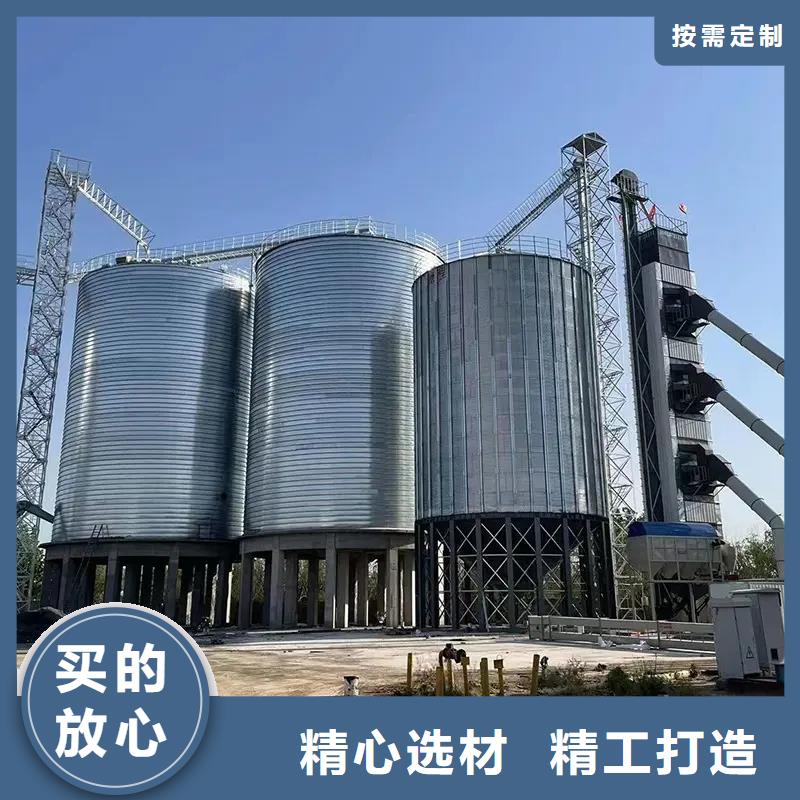 粮食存储设备好品质