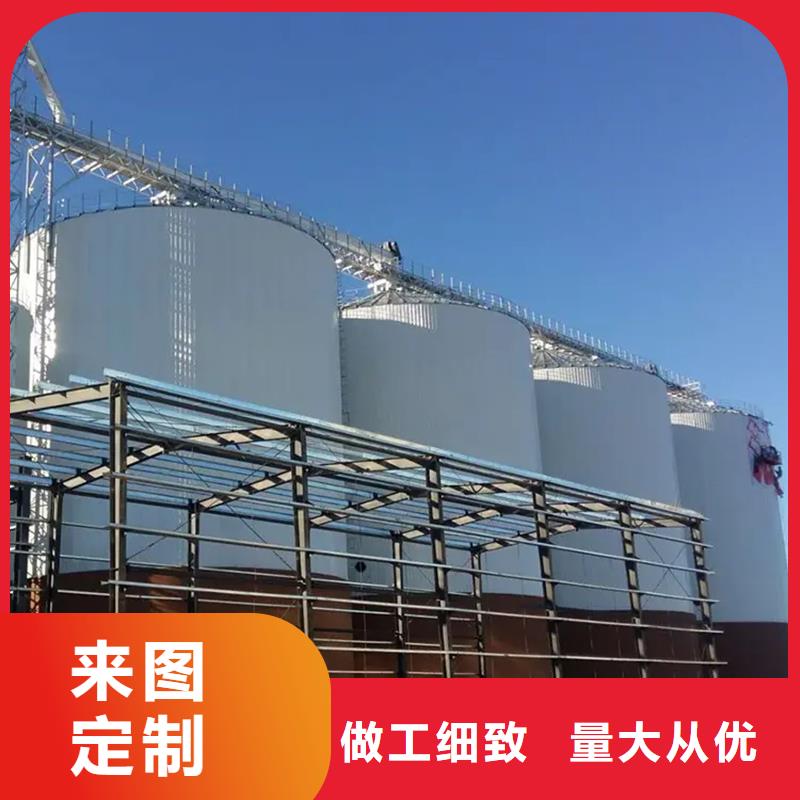 粮食立式筒仓包安装