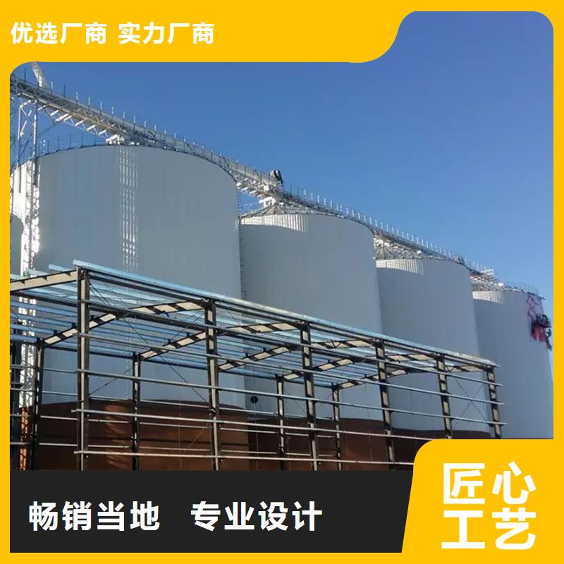 装配式粮食镀锌钢板仓大品牌值得信赖