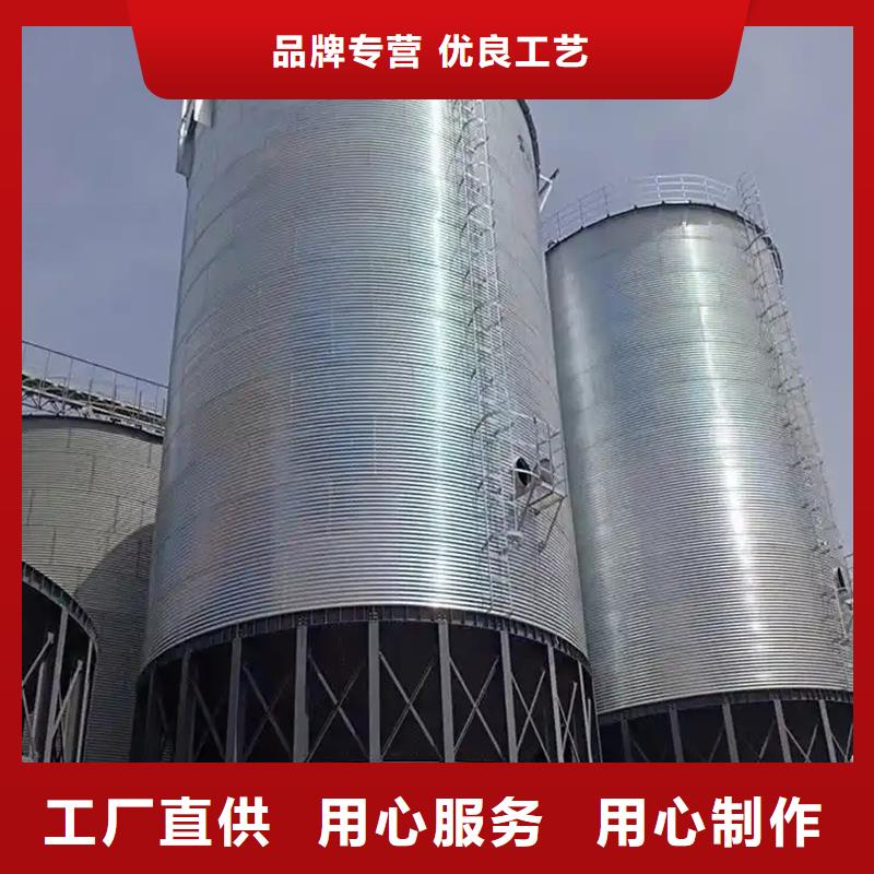 700吨玉米钢板仓-产品规格齐全