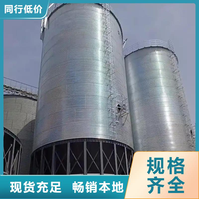 小粮仓钢板仓现货充足