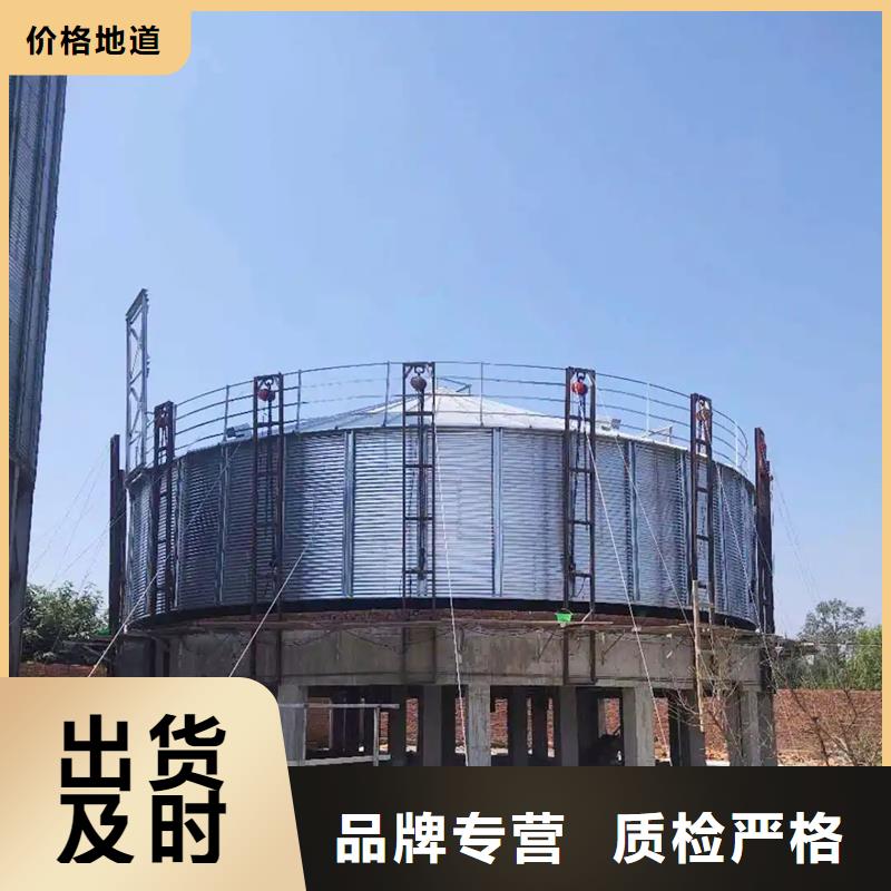 500吨装配式存储仓原厂直销