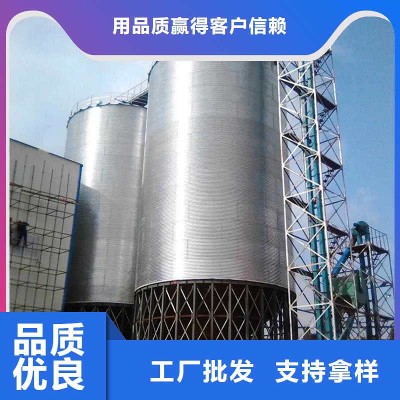 粮食储存罐大厂质量可靠