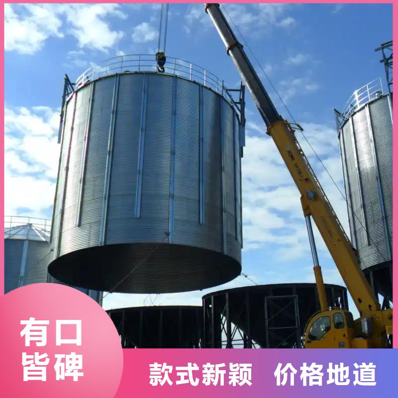 500吨装配式存储仓定做