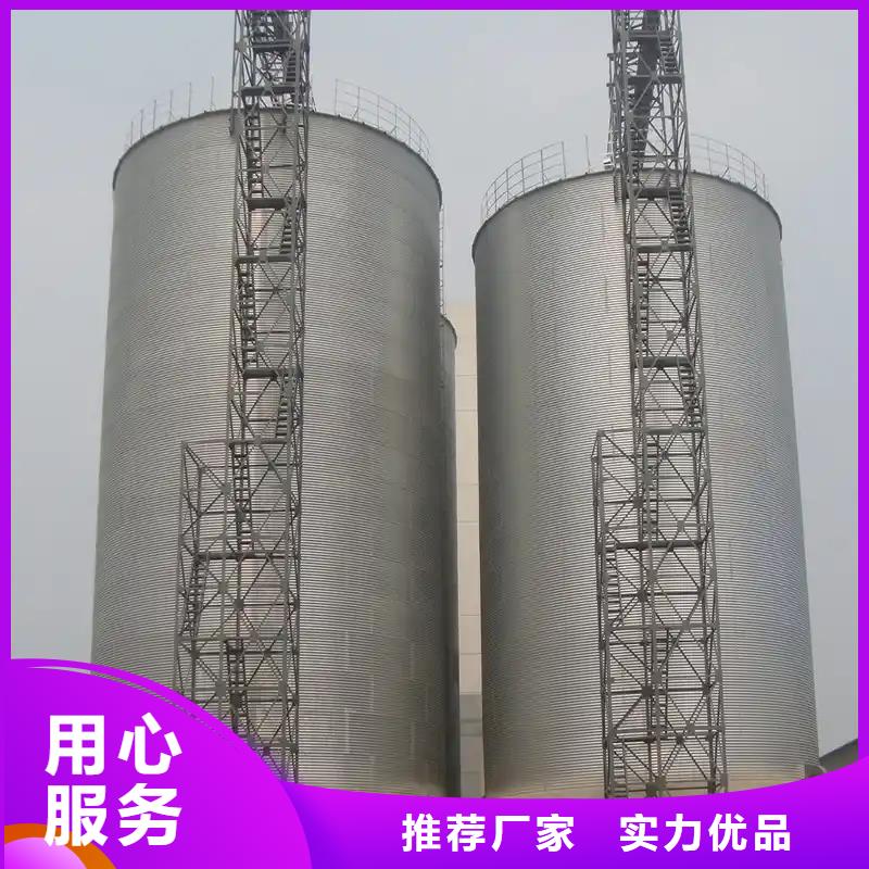 粮食钢板仓质量好_服务好