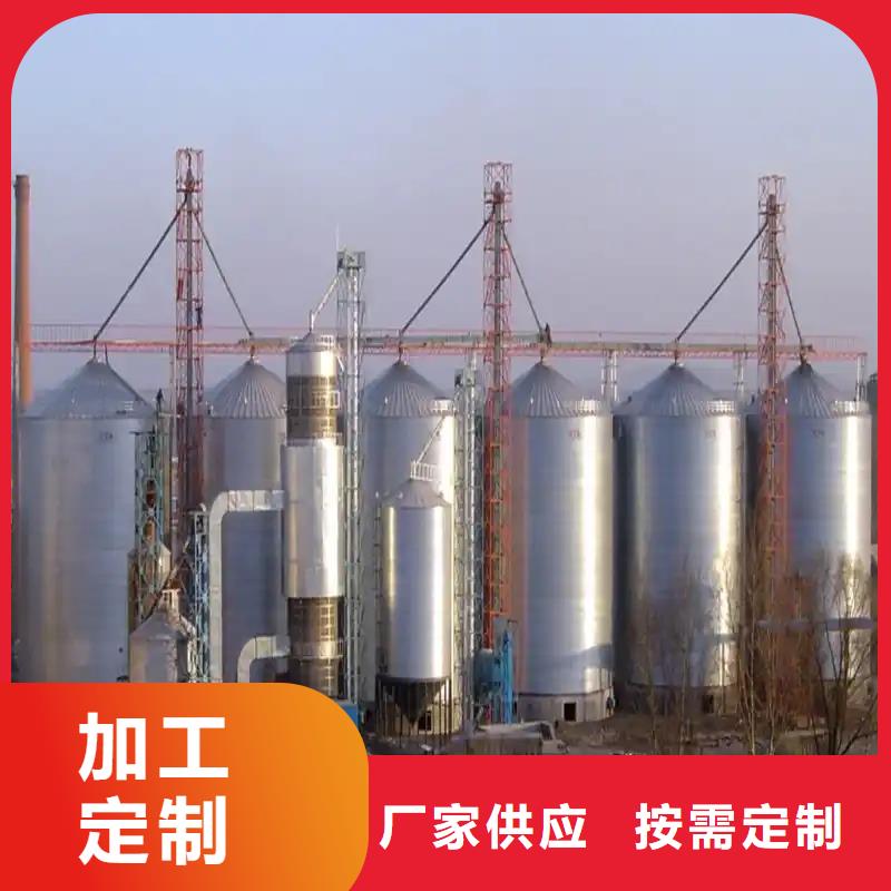 200吨玉米仓储筒仓厂家-合作共赢