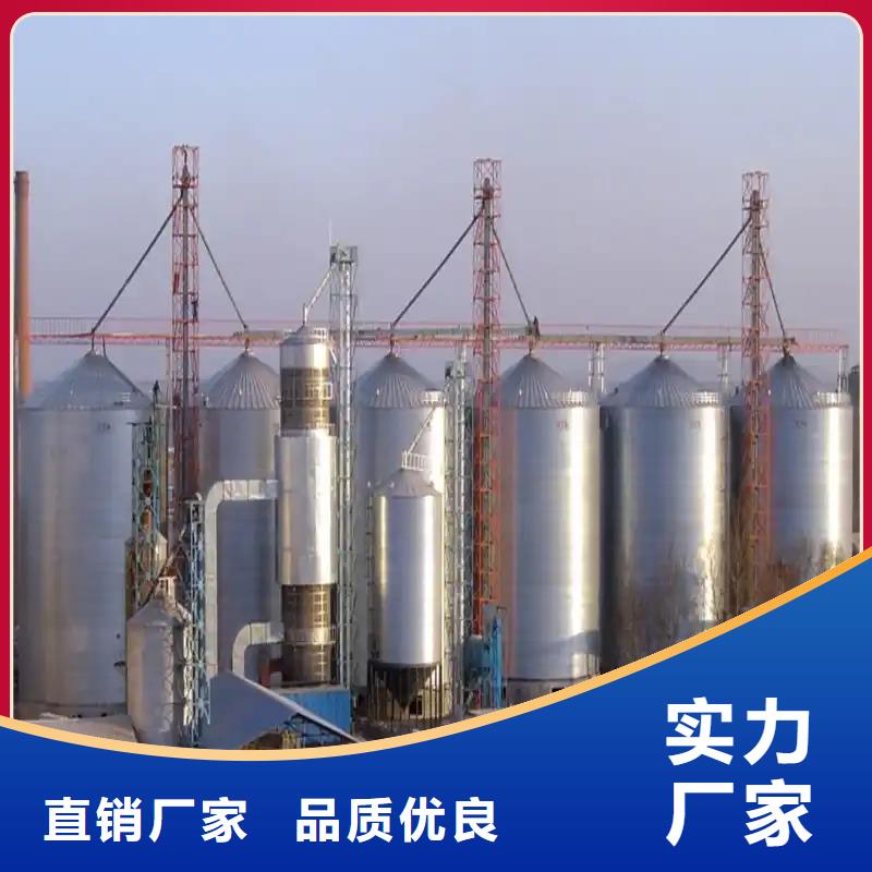 买装配式钢板仓粮仓全国统一价