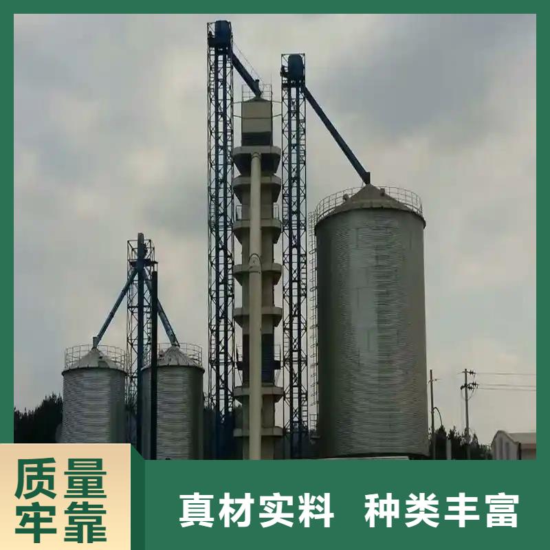 定制农用装配式钢板仓_诚信厂家